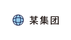【地产行业】综合型集团该如何利用数字化转型支撑磅礴多元的服务？